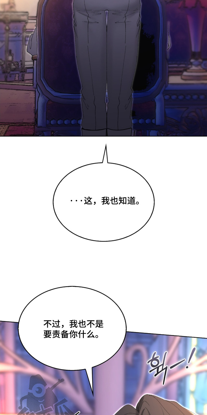 第115话1