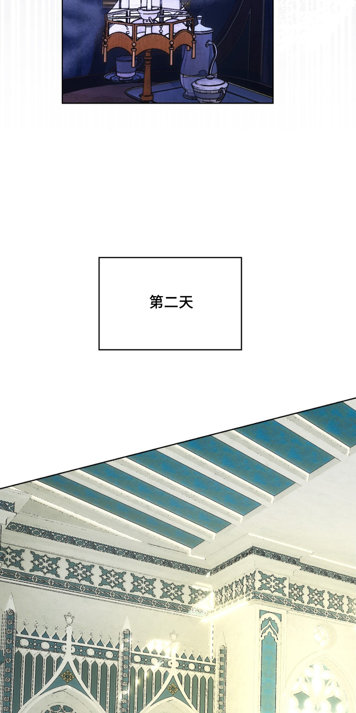 第115话19