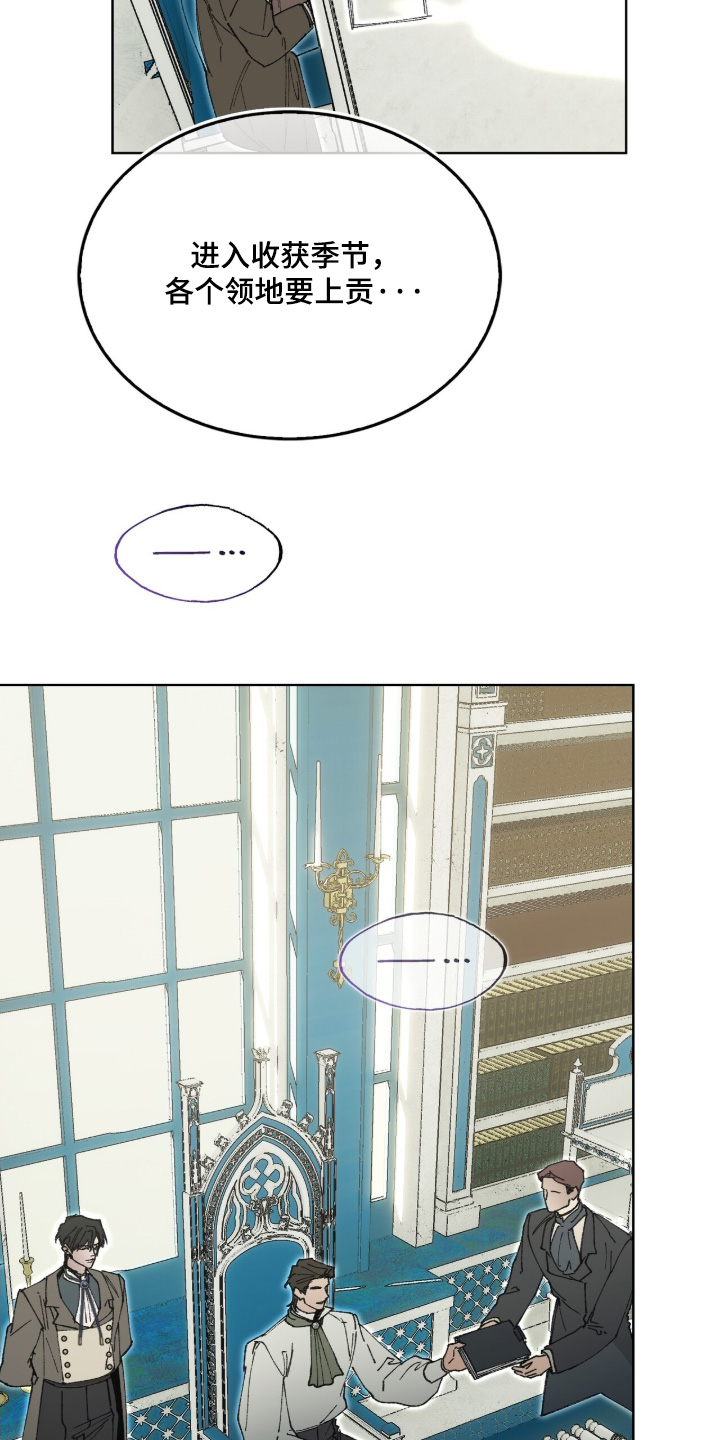 第115话24