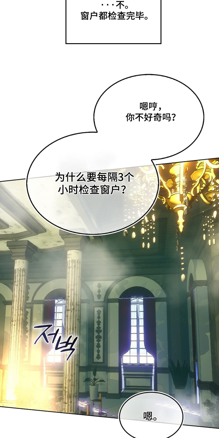 第114话10