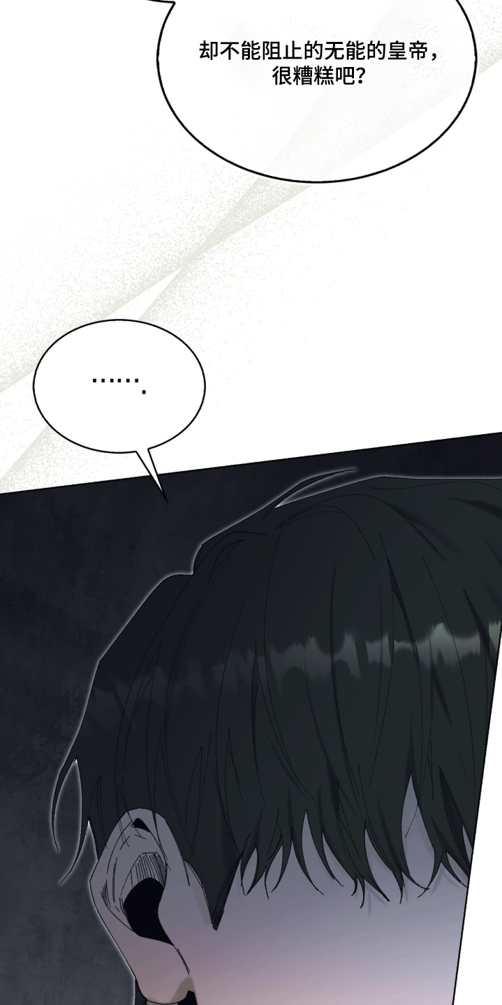 第114话15