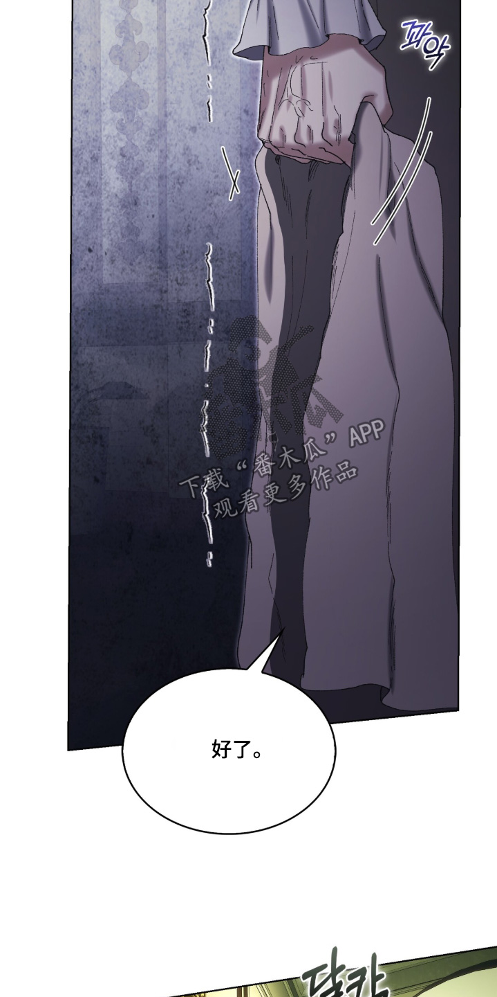 第114话17