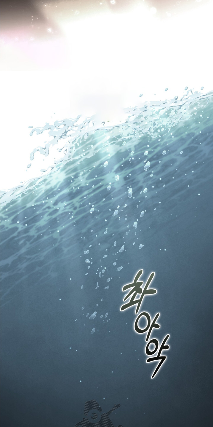 第114话7