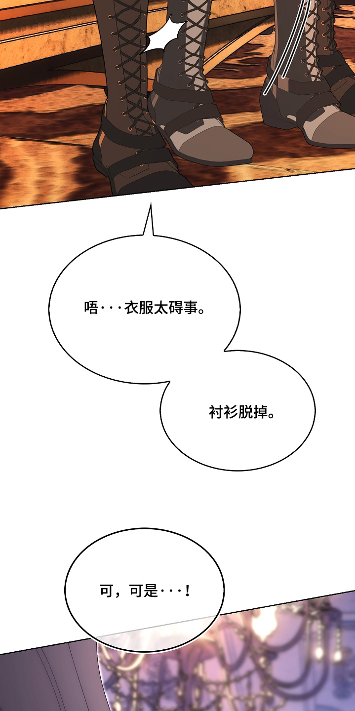 第113话10