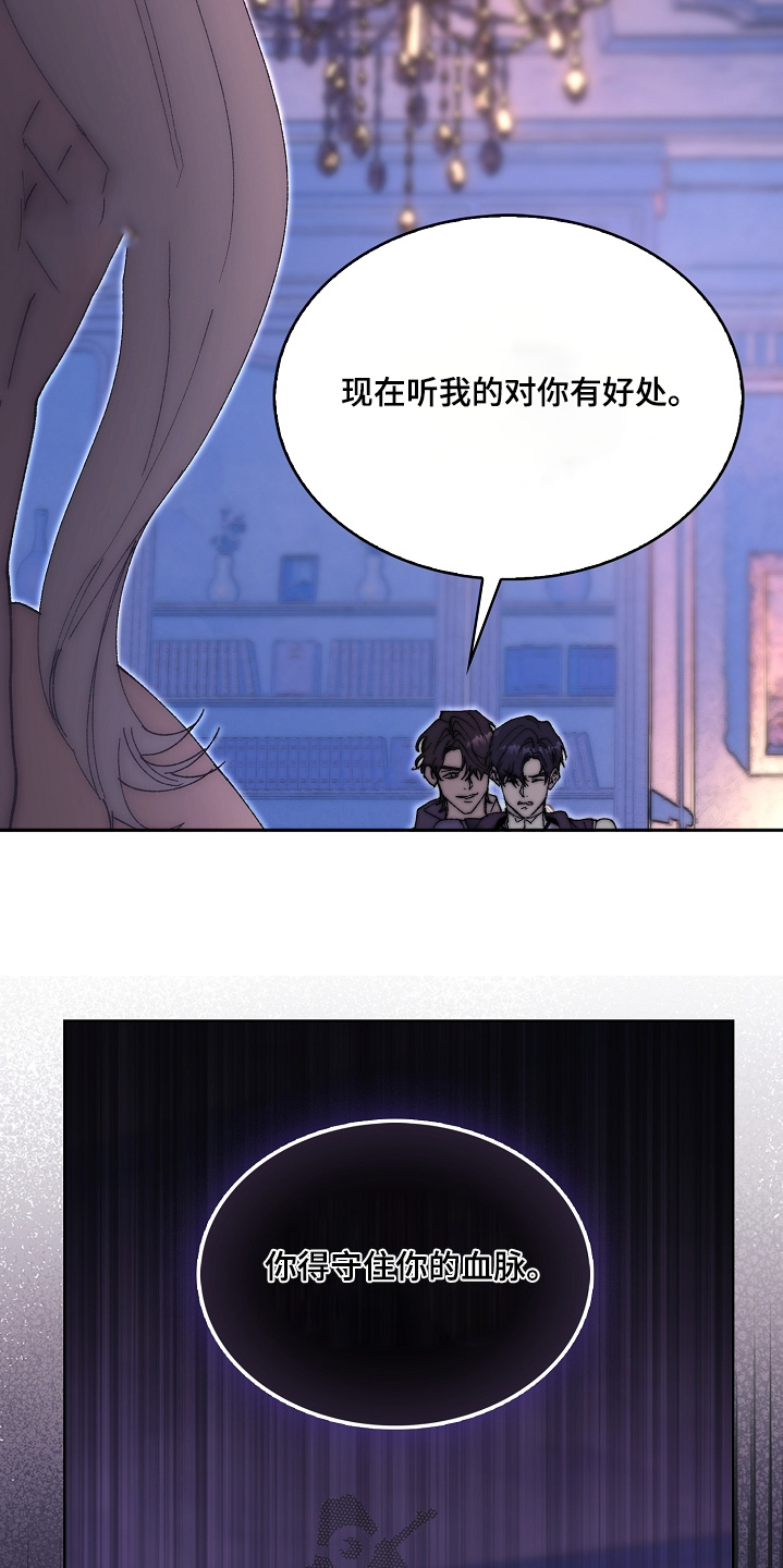 第113话11
