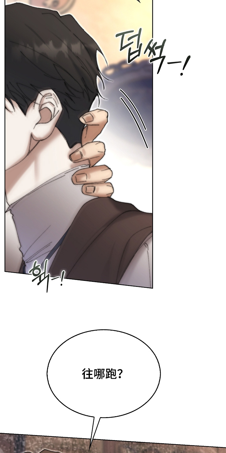 第113话16