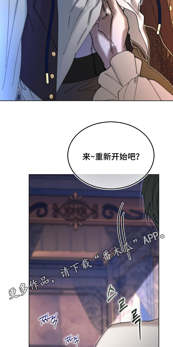第113话19