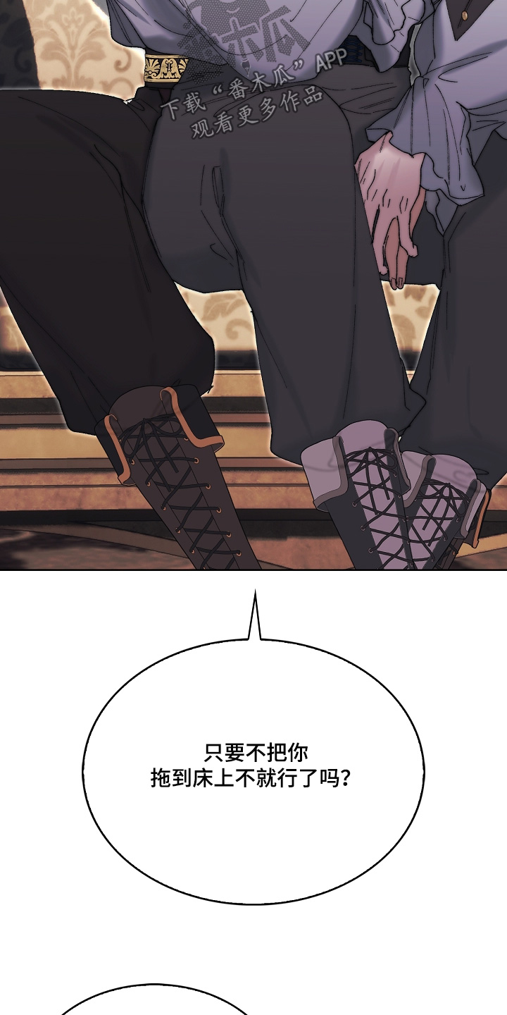 第113话2