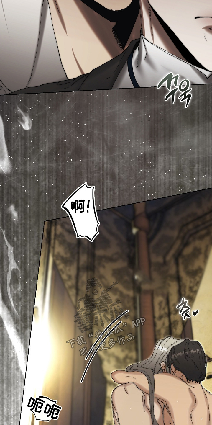 第113话6
