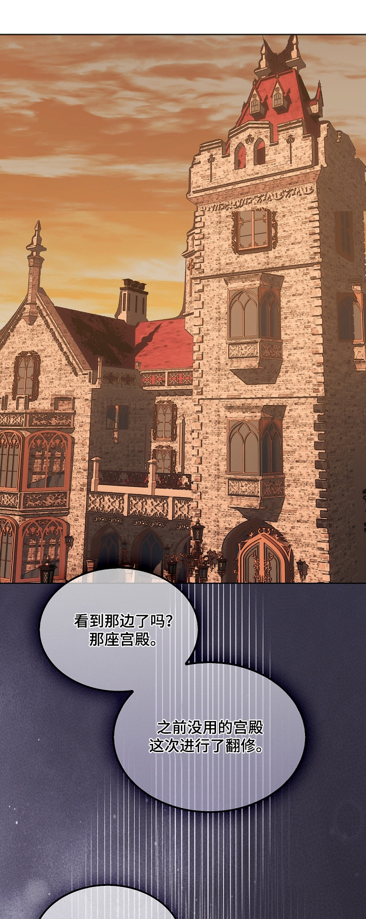 第112话0
