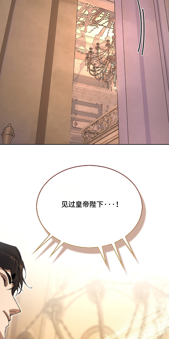 第112话15