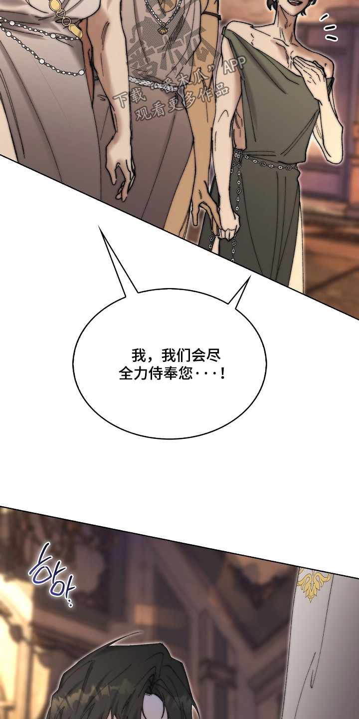 第112话20