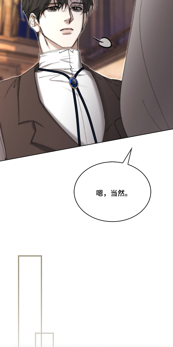 第112话21