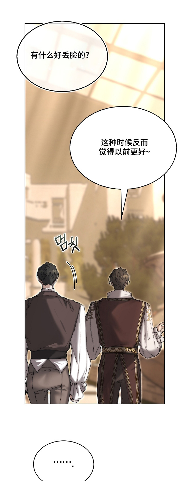 第109话0