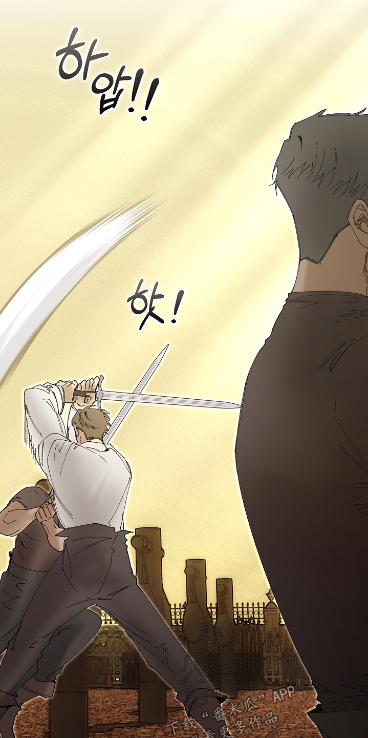 第109话6