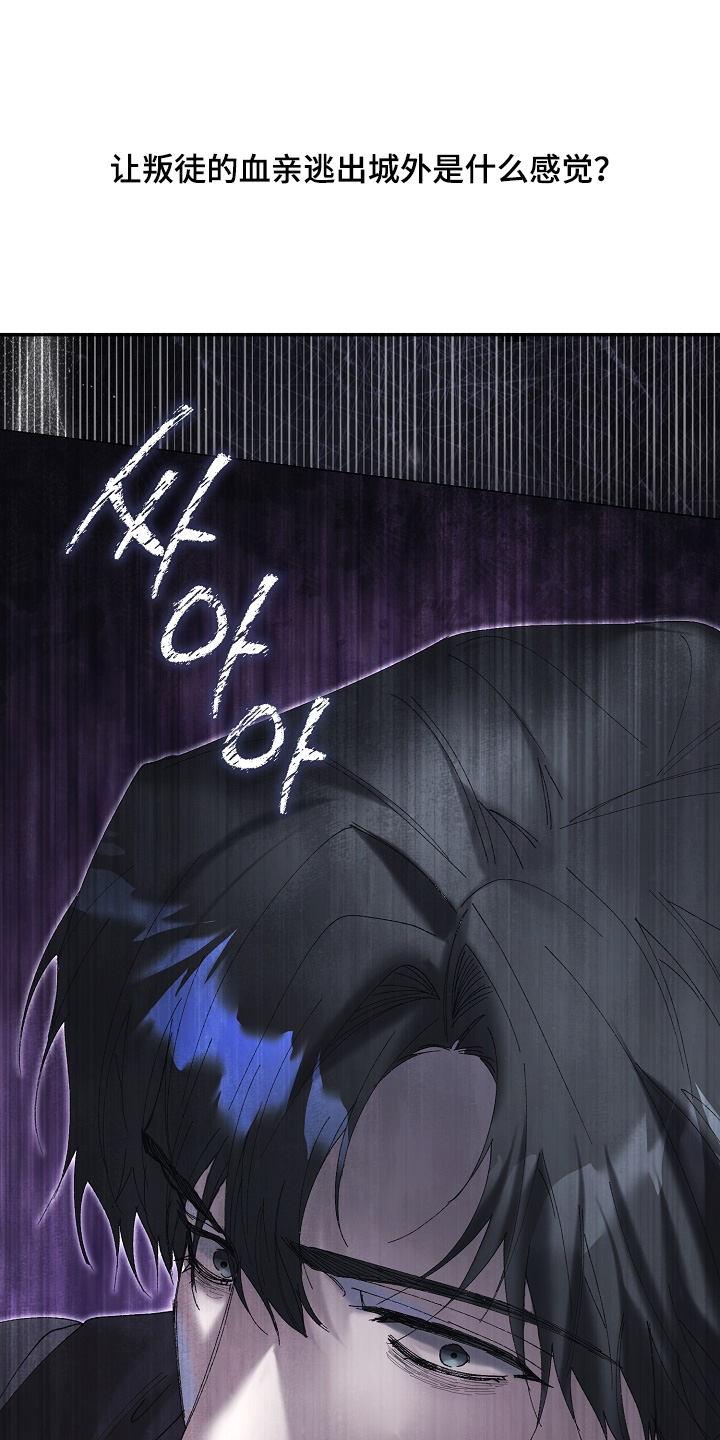 第108话0