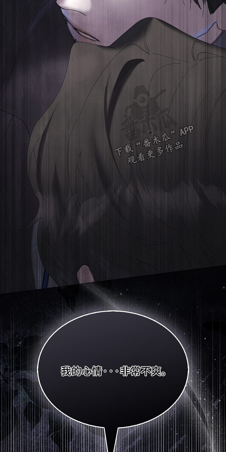 第108话1