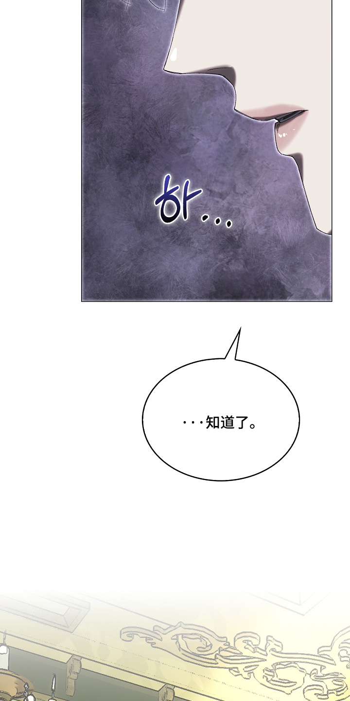 第108话11