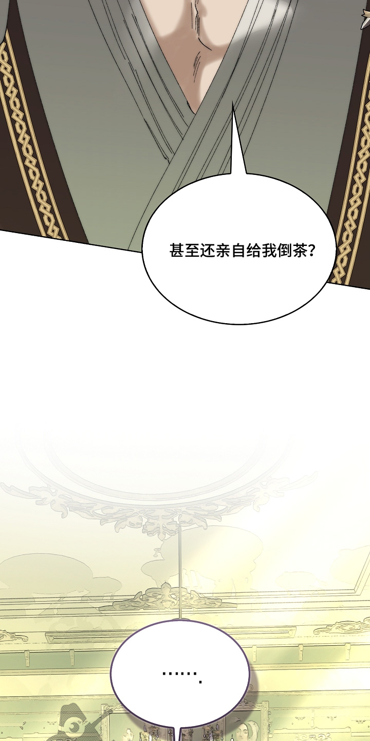 第108话16