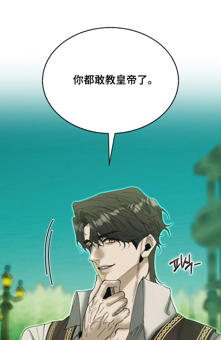 第107话0