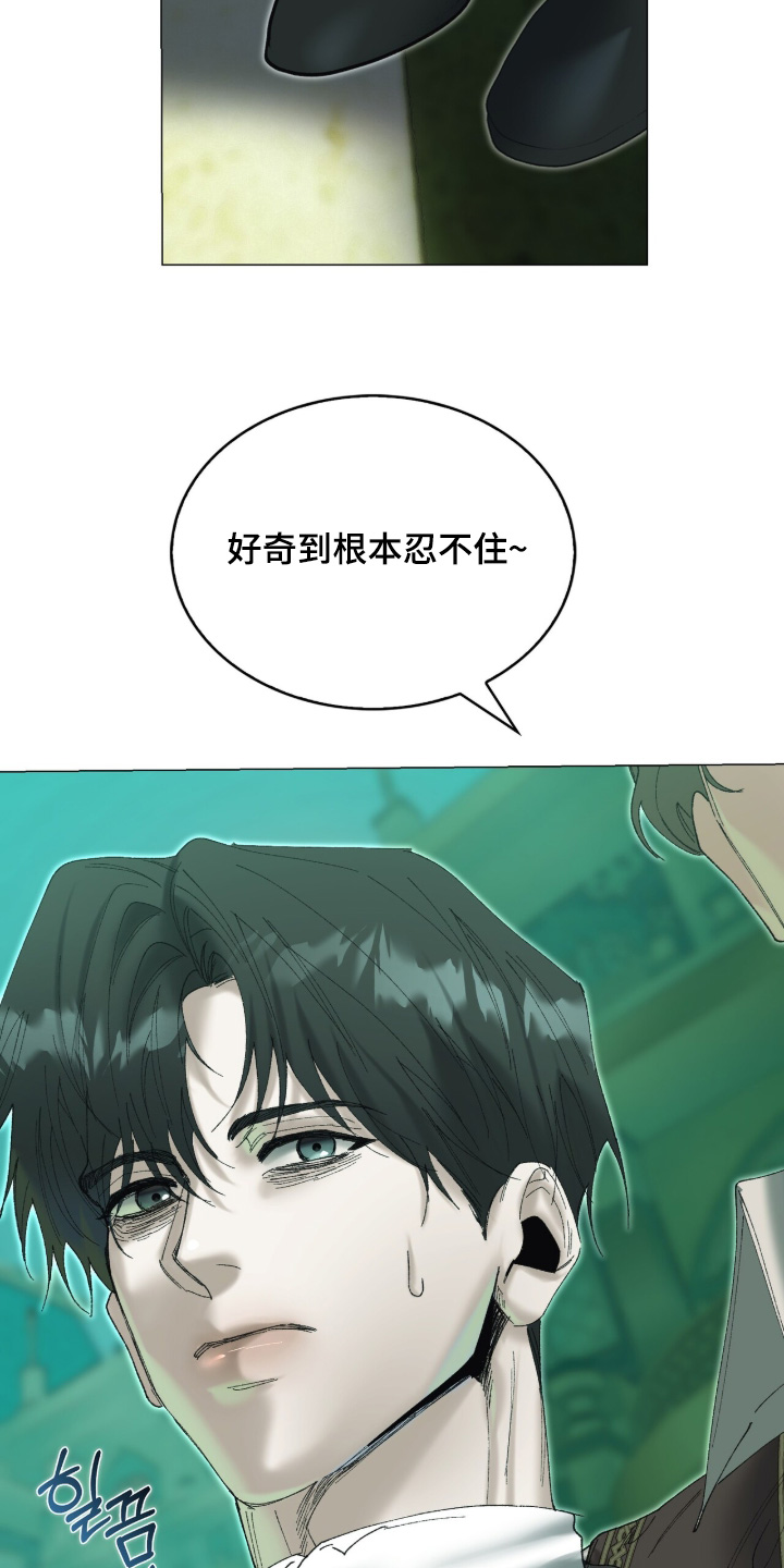 第107话17