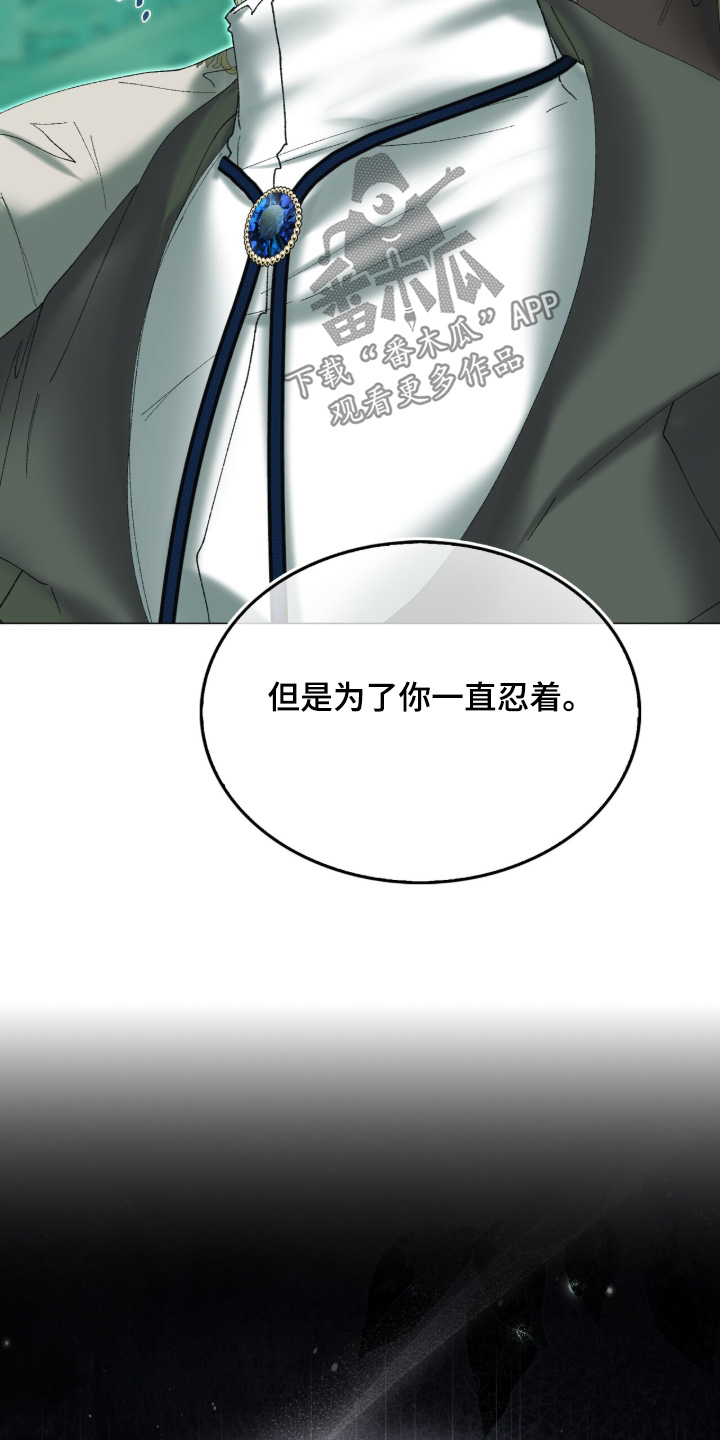 第107话18
