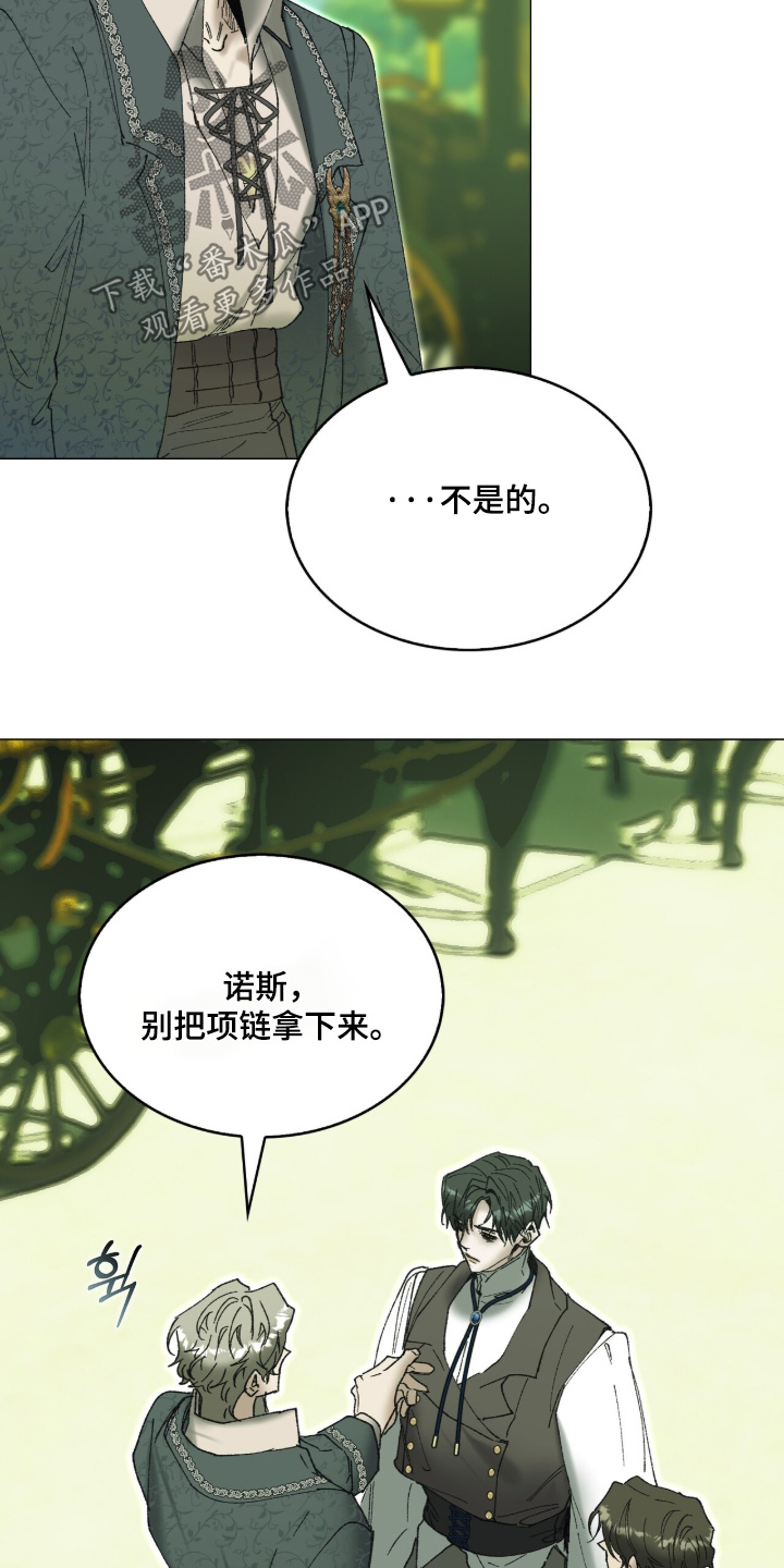 第107话2