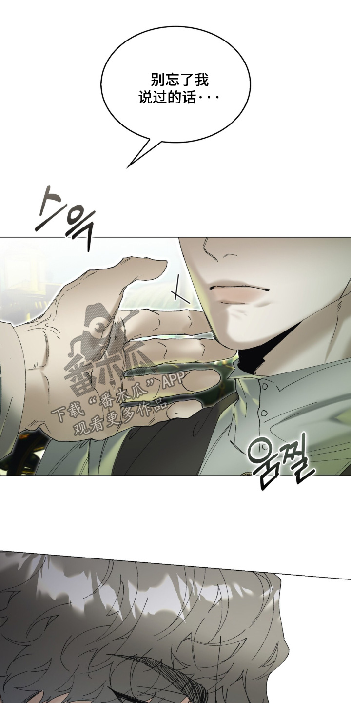 第107话4