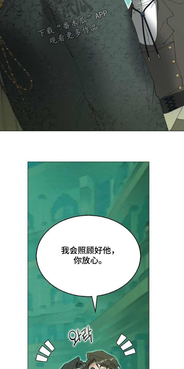 第107话7