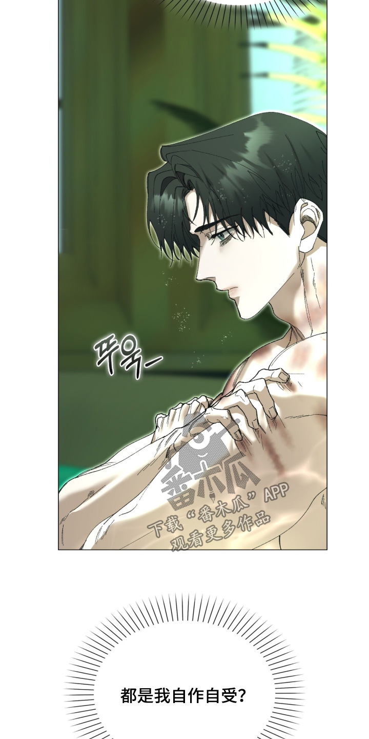 第106话2