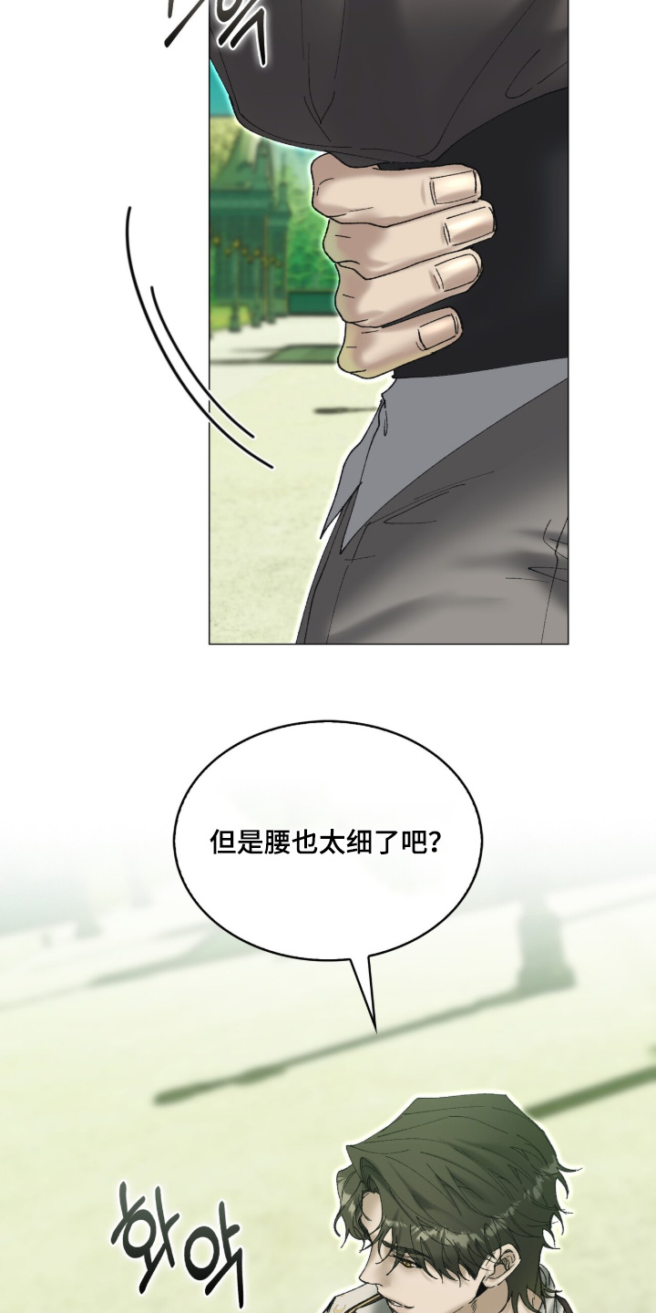 第106话20