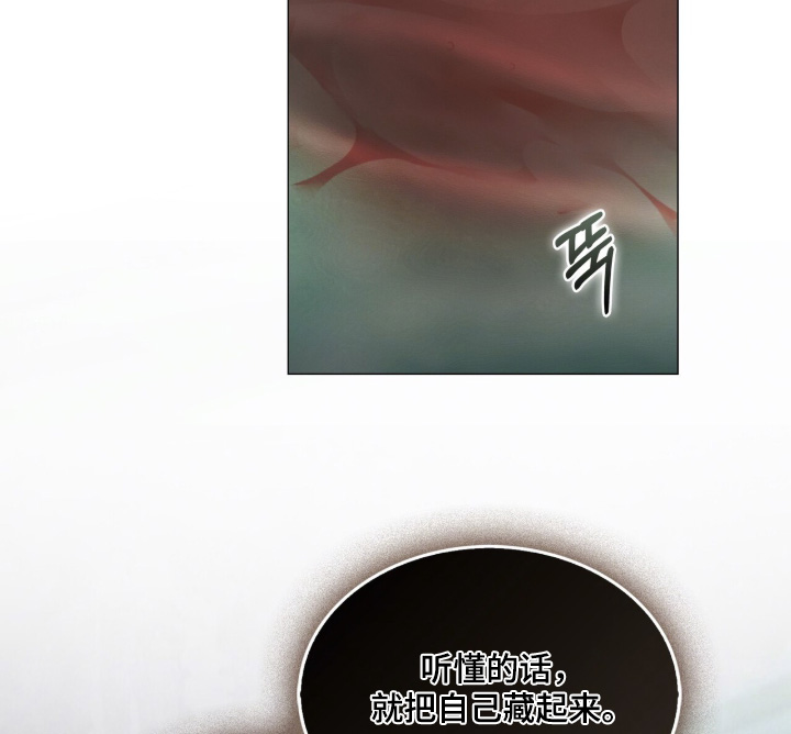 第106话9