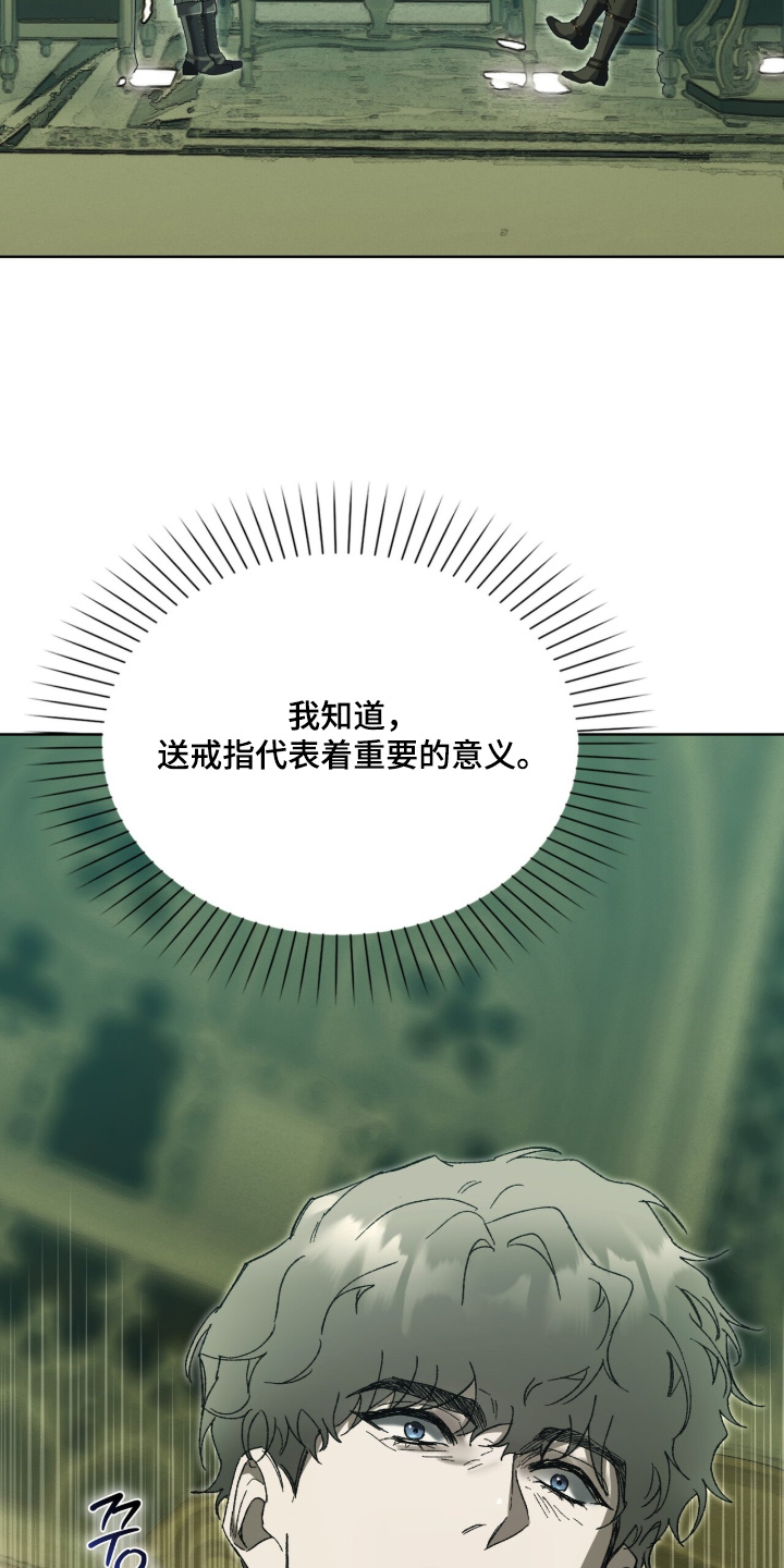 第105话1