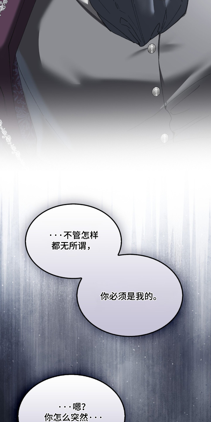 第105话21