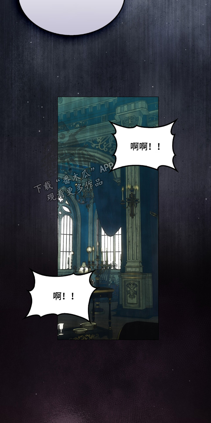 第105话22