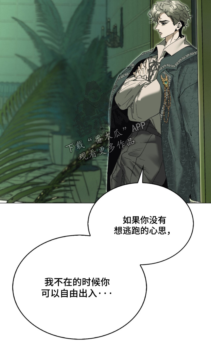 第105话25