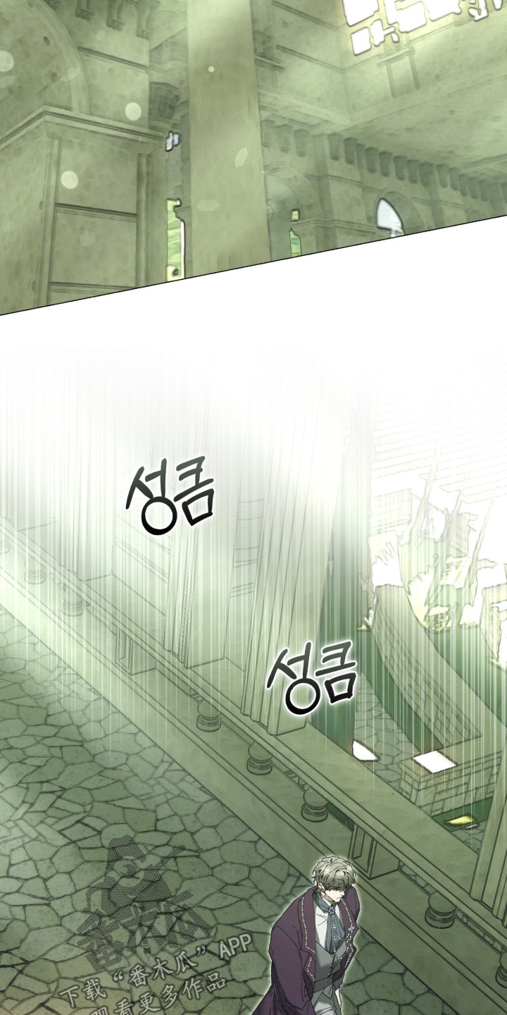 第105话8