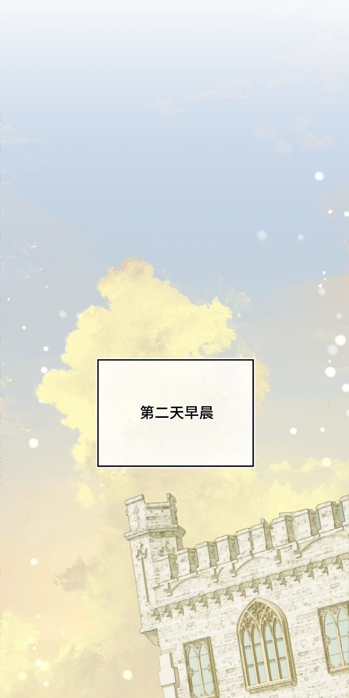 第104话0