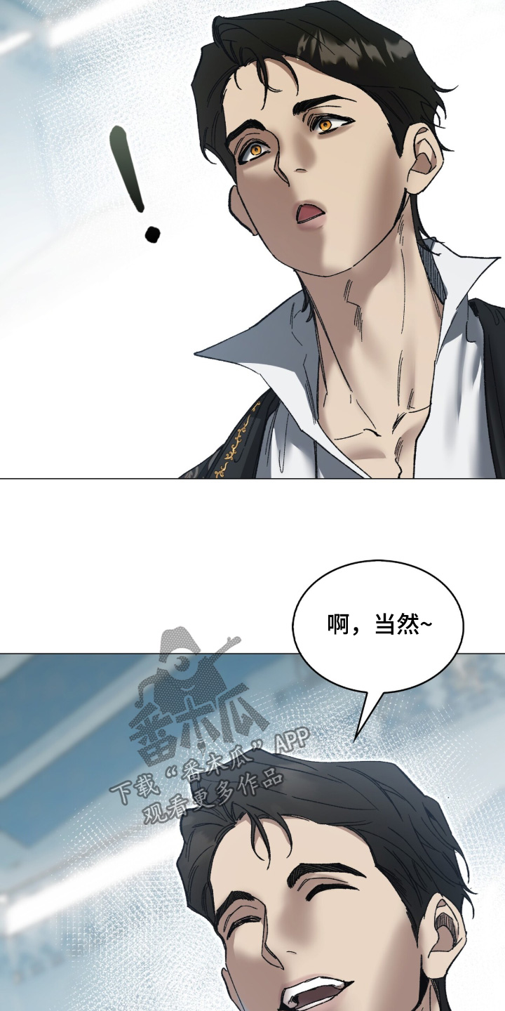 第104话15