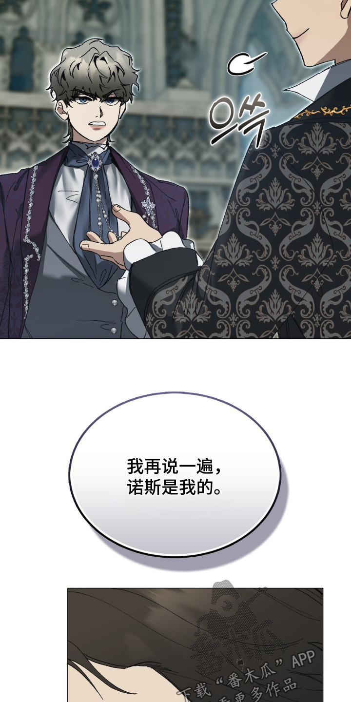 第104话17