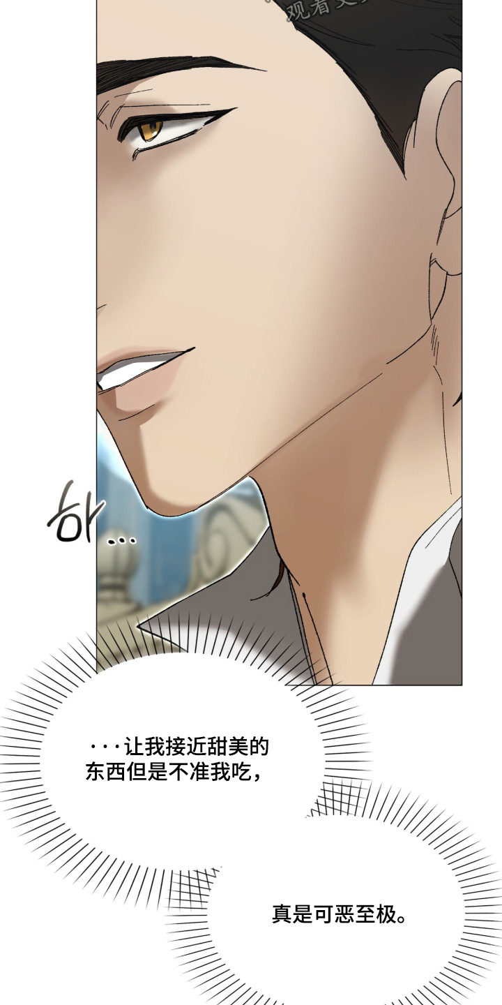 第104话18