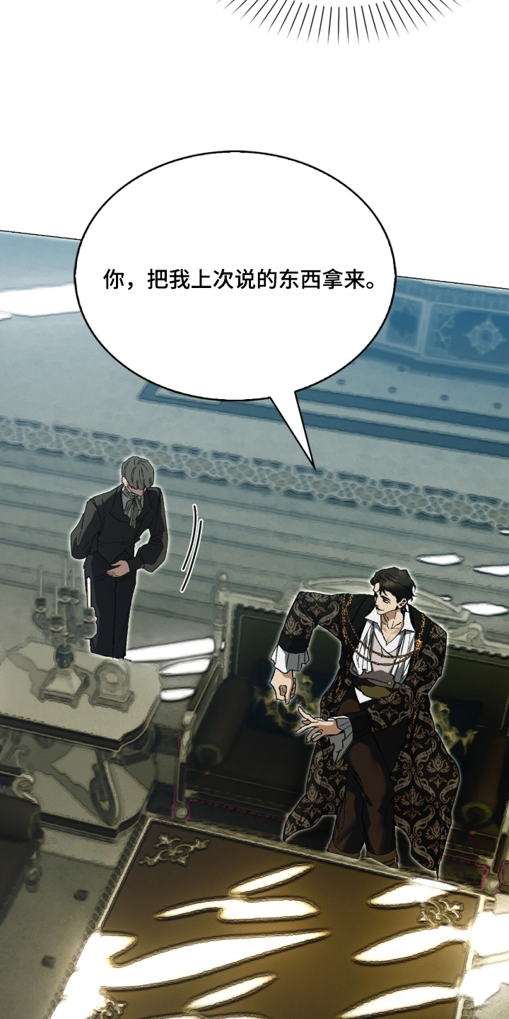 第104话19