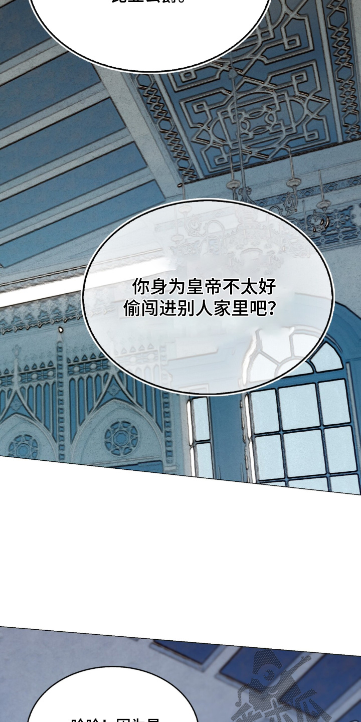 第104话2