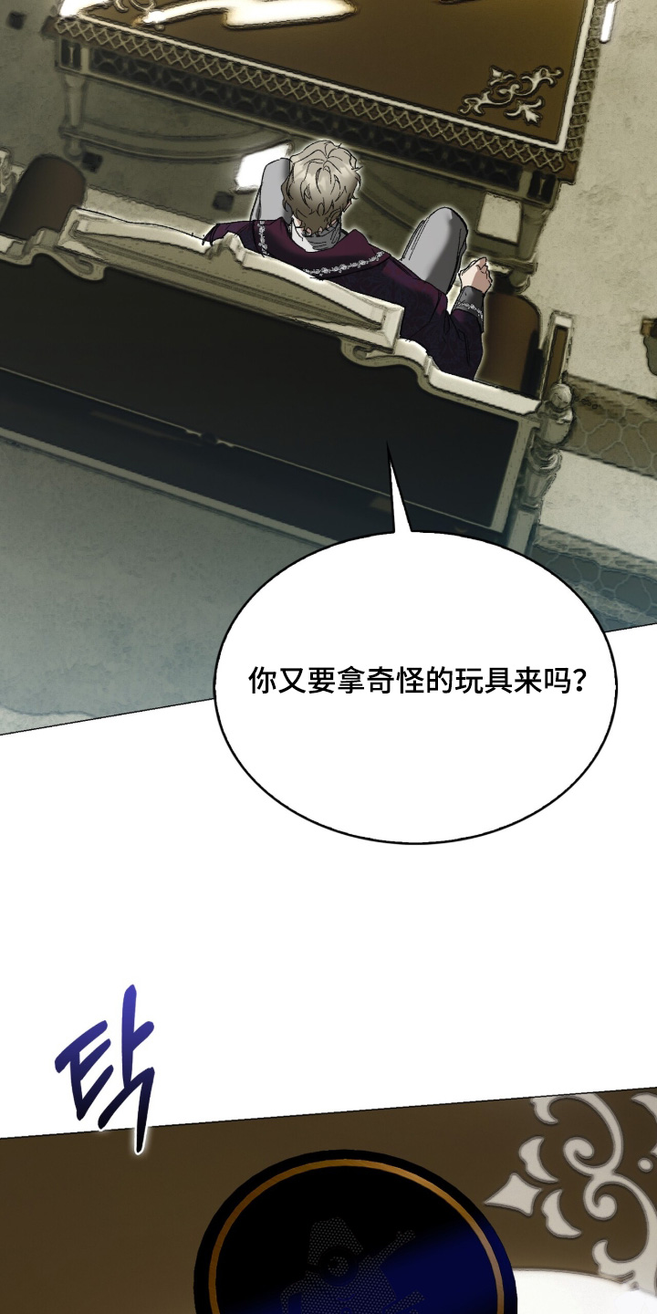第104话20