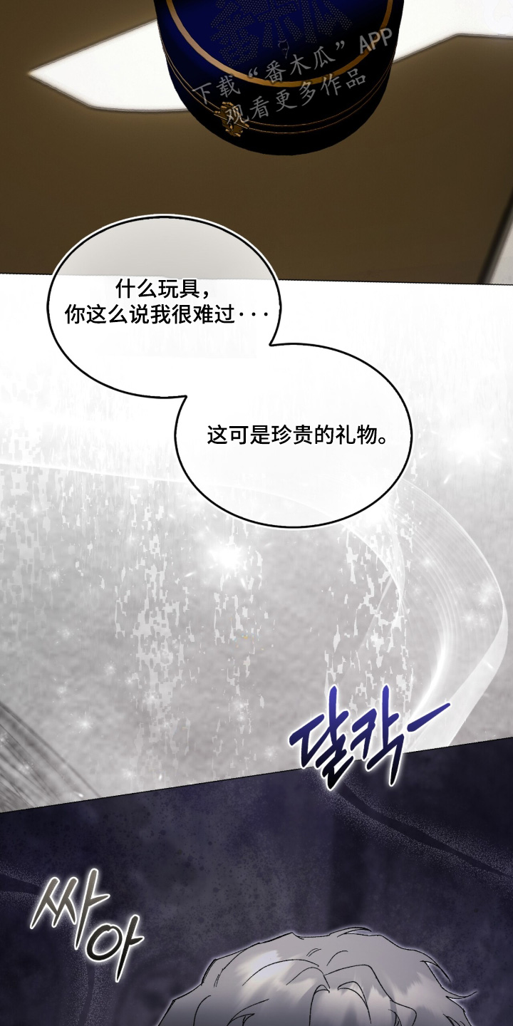 第104话21