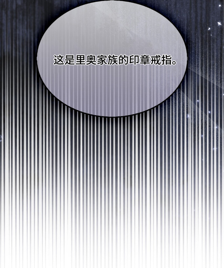 第104话26