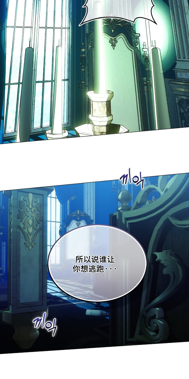 第103话1