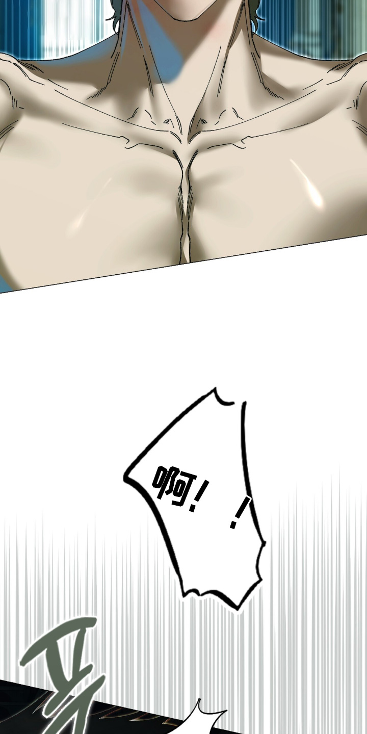 第103话11