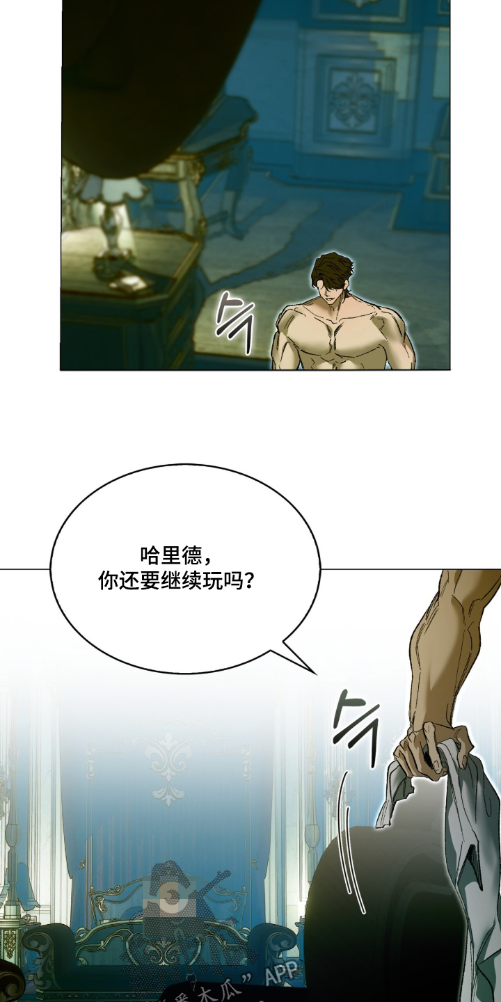 第103话18