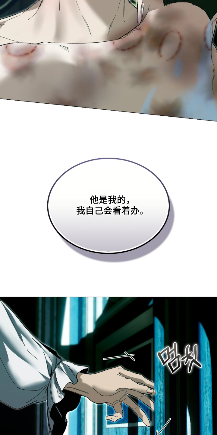 第103话20